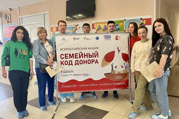 Студенты и сотрудники НИУ «БелГУ» приняли участие в донорской акции